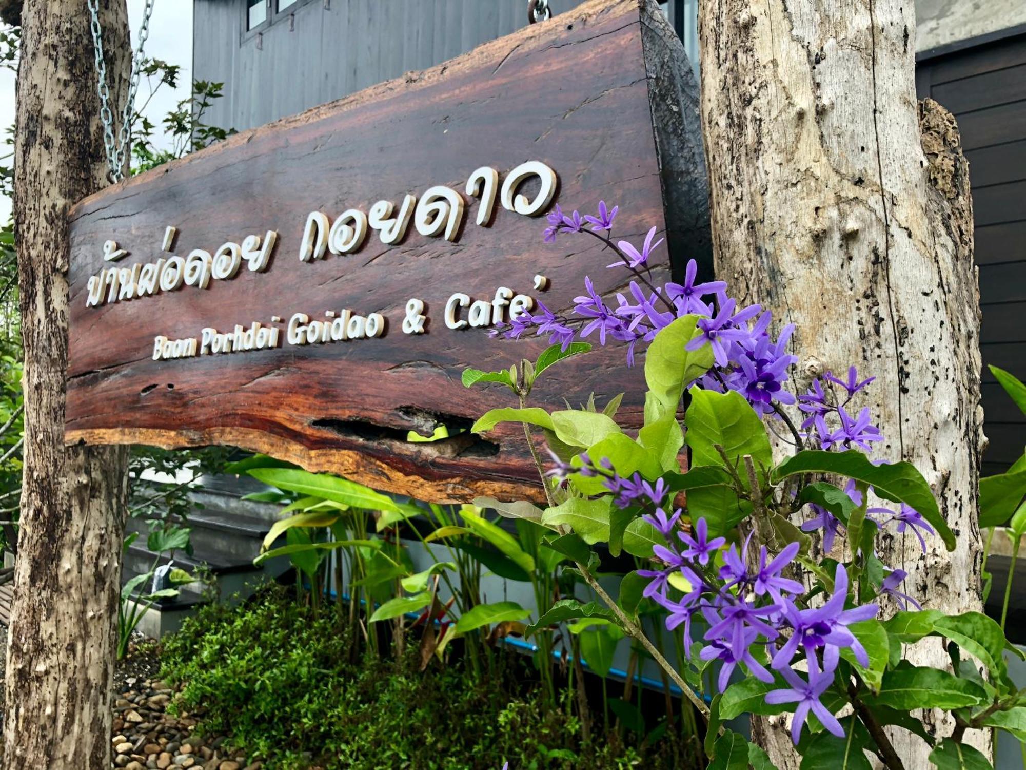 Baan Porhdoi Goidao Villa Chiang Dao Luaran gambar
